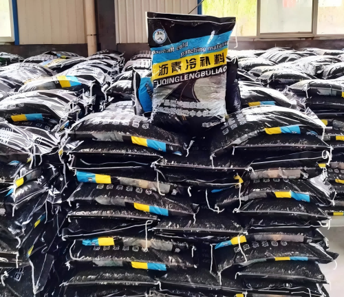 西畴沥青冷补料