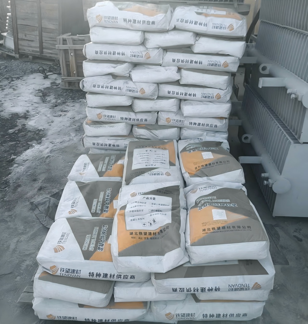 西畴M50干硬性无收缩砂浆