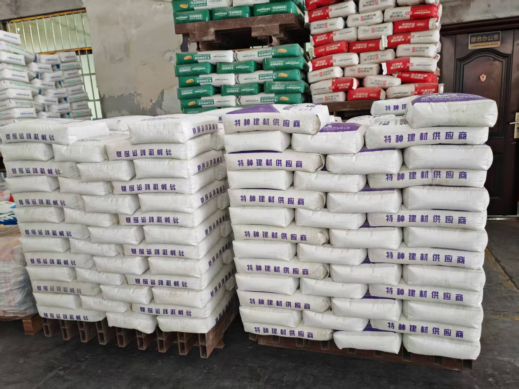 西畴拱顶带模注浆料