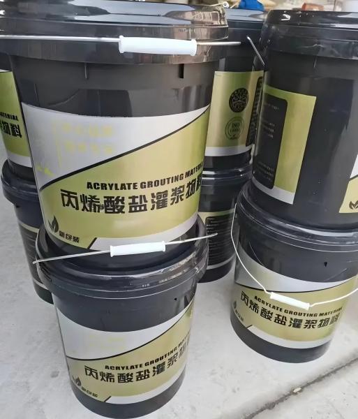 西畴丙烯酸盐灌浆料