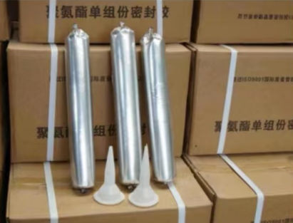 西畴聚氨酯密封胶